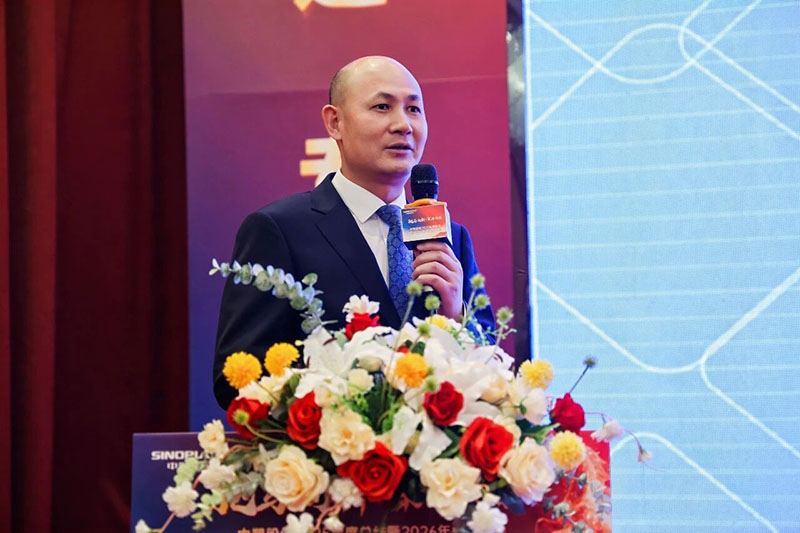 918博天堂(中国区)官方网站